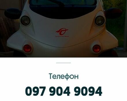 Тойота Coms, об'ємом двигуна 0 л та пробігом 36 тис. км за 4500 $, фото 13 на Automoto.ua