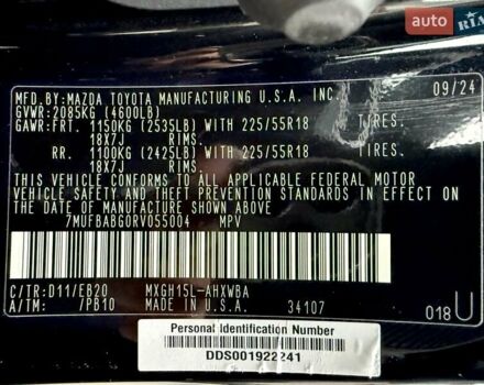 Чорний Тойота Corolla Cross, об'ємом двигуна 2 л та пробігом 5 тис. км за 29700 $, фото 61 на Automoto.ua