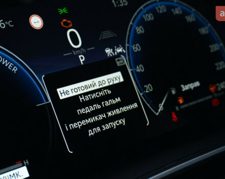 Тойота Corolla Cross, об'ємом двигуна 2 л та пробігом 0 тис. км за 43211 $, фото 24 на Automoto.ua