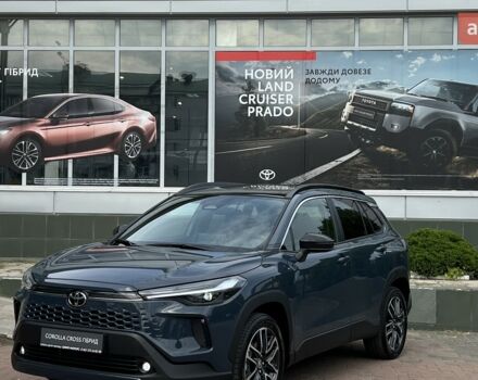 Тойота Corolla Cross, об'ємом двигуна 2 л та пробігом 0 тис. км за 43973 $, фото 3 на Automoto.ua