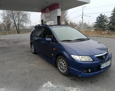 Синий Тойота Premio, объемом двигателя 2 л и пробегом 114 тыс. км за 5500 $, фото 1 на Automoto.ua