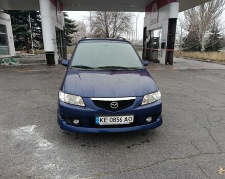 Синий Тойота Premio, объемом двигателя 2 л и пробегом 114 тыс. км за 5500 $, фото 1 на Automoto.ua