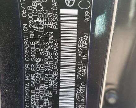 Чорний Тойота Prius v, об'ємом двигуна 1.8 л та пробігом 53 тис. км за 3000 $, фото 11 на Automoto.ua