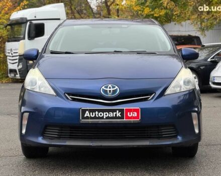 Синий Тойота Prius v, объемом двигателя 1.8 л и пробегом 315 тыс. км за 10290 $, фото 3 на Automoto.ua