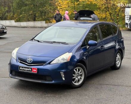 Синий Тойота Prius v, объемом двигателя 1.8 л и пробегом 315 тыс. км за 10290 $, фото 1 на Automoto.ua