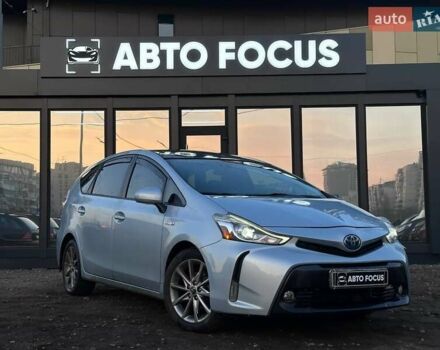 Синий Тойота Prius v, объемом двигателя 1.8 л и пробегом 248 тыс. км за 18490 $, фото 1 на Automoto.ua