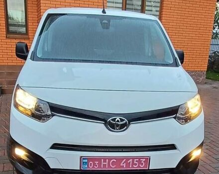 Белый Тойота Proace City, объемом двигателя 1.5 л и пробегом 179 тыс. км за 15950 $, фото 1 на Automoto.ua