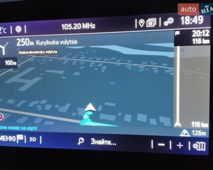 Белый Тойота Proace City, объемом двигателя 0 л и пробегом 129 тыс. км за 16999 $, фото 10 на Automoto.ua