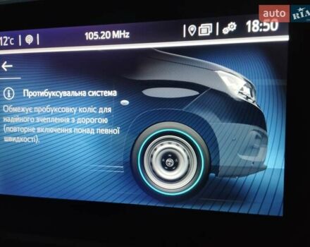 Белый Тойота Proace City, объемом двигателя 0 л и пробегом 129 тыс. км за 16999 $, фото 7 на Automoto.ua