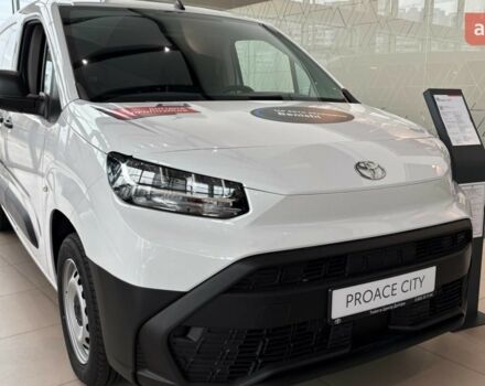 купить новое авто Тойота Proace City 2024 года от официального дилера Тойота Центр Дніпро «Алмаз Мотор» Тойота фото