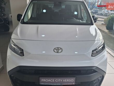 Тойота Proace City Verso, объемом двигателя 1.5 л и пробегом 0 тыс. км за 29822 $, фото 1 на Automoto.ua