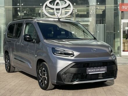 Тойота Proace City Verso, объемом двигателя 1.5 л и пробегом 0 тыс. км за 34537 $, фото 1 на Automoto.ua