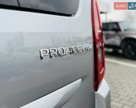 Серый Тойота Proace City Verso, объемом двигателя 1.5 л и пробегом 1 тыс. км за 33214 $, фото 45 на Automoto.ua