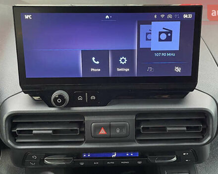 Серый Тойота Proace City Verso, объемом двигателя 1.5 л и пробегом 1 тыс. км за 31322 $, фото 14 на Automoto.ua