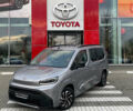 Серый Тойота Proace City Verso, объемом двигателя 1.5 л и пробегом 1 тыс. км за 31322 $, фото 1 на Automoto.ua