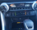 купить новое авто Тойота RAV4 PHEV 2024 года от официального дилера Тойота Центр Житомир "Стар-Кар" Тойота фото