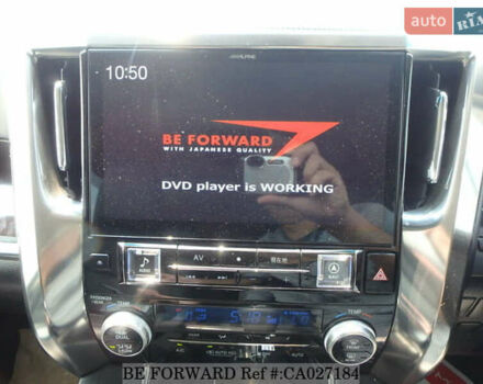 Білий Тойота Веллфаір, об'ємом двигуна 2.5 л та пробігом 126 тис. км за 33900 $, фото 34 на Automoto.ua