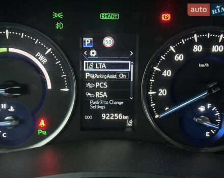 Черный Тойота Веллфаир, объемом двигателя 2.5 л и пробегом 92 тыс. км за 39000 $, фото 19 на Automoto.ua