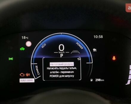 Тойота Yaris Cross, объемом двигателя 1.49 л и пробегом 0 тыс. км за 31601 $, фото 24 на Automoto.ua