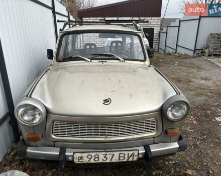 Трабант 601, об'ємом двигуна 0 л та пробігом 50 тис. км за 650 $, фото 1 на Automoto.ua