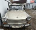 Трабант 601, об'ємом двигуна 0 л та пробігом 50 тис. км за 650 $, фото 1 на Automoto.ua