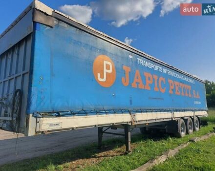 Сірий Трабоса С, об'ємом двигуна 0 л та пробігом 0 тис. км за 3200 $, фото 6 на Automoto.ua