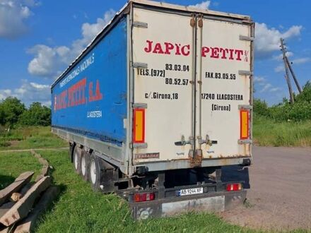 Серый Трабоса С, объемом двигателя 0 л и пробегом 0 тыс. км за 3200 $, фото 1 на Automoto.ua