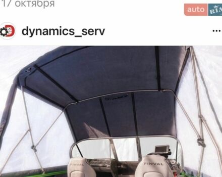 лодка Трекер Про Гайд, объемом двигателя 0 л и пробегом 3 тыс. км за 36000 $, фото 9 на Automoto.ua