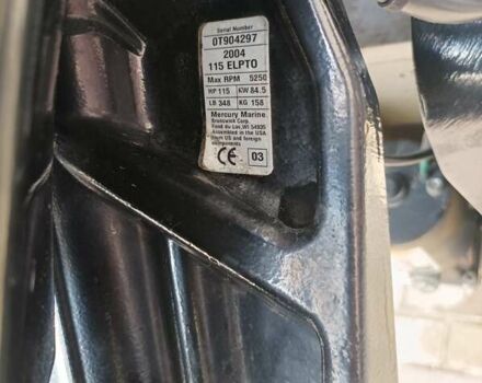 лодка Трекер Targa, об'ємом двигуна 0 л та пробігом 1 тис. км за 14000 $, фото 29 на Automoto.ua