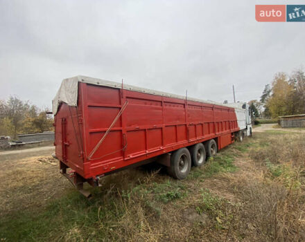 Трейлер С, объемом двигателя 14.86 л и пробегом 0 тыс. км за 3500 $, фото 2 на Automoto.ua