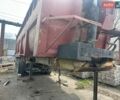 Трейлер С, об'ємом двигуна 0 л та пробігом 300 тис. км за 5300 $, фото 1 на Automoto.ua