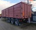 Трейлер С, об'ємом двигуна 0 л та пробігом 1 тис. км за 8100 $, фото 1 на Automoto.ua