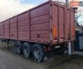 Трейлер С, объемом двигателя 0 л и пробегом 1 тыс. км за 8100 $, фото 1 на Automoto.ua