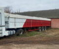Трейлер С, объемом двигателя 0 л и пробегом 0 тыс. км за 3200 $, фото 1 на Automoto.ua