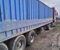 Білий Трейлер СУУ, об'ємом двигуна 0 л та пробігом 0 тис. км за 5100 $, фото 1 на Automoto.ua