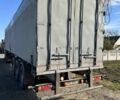 Белый Трейлер СУУ, объемом двигателя 0 л и пробегом 0 тыс. км за 6700 $, фото 1 на Automoto.ua