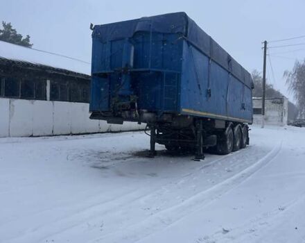 Синий Трейлер СУУ, объемом двигателя 0 л и пробегом 77 тыс. км за 13500 $, фото 5 на Automoto.ua