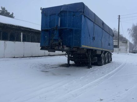 Синий Трейлер СУУ, объемом двигателя 0 л и пробегом 77 тыс. км за 13500 $, фото 1 на Automoto.ua
