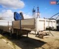 Белый Трейлер A383EL1A, объемом двигателя 0 л и пробегом 1 тыс. км за 18300 $, фото 1 на Automoto.ua