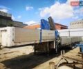 Белый Трейлер A383EL1A, объемом двигателя 0 л и пробегом 1 тыс. км за 18300 $, фото 1 на Automoto.ua