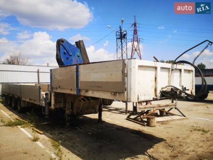 Белый Трейлер A383EL1A, объемом двигателя 0 л и пробегом 1 тыс. км за 18300 $, фото 1 на Automoto.ua