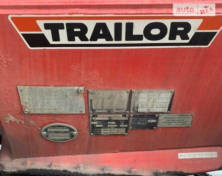 Червоний Трейлер NS383EL, об'ємом двигуна 0 л та пробігом 200 тис. км за 46976 $, фото 11 на Automoto.ua