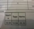 Сірий Трейлер NS383EL, об'ємом двигуна 0 л та пробігом 10 тис. км за 9300 $, фото 1 на Automoto.ua