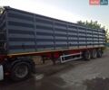 Красный Трейлер SDC, объемом двигателя 0 л и пробегом 100 тыс. км за 8900 $, фото 1 на Automoto.ua
