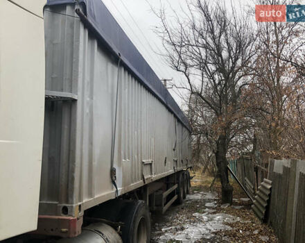 Трейлер Трейлер, об'ємом двигуна 0 л та пробігом 0 тис. км за 9000 $, фото 1 на Automoto.ua