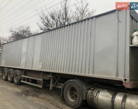 Трейлер Трейлер, об'ємом двигуна 0 л та пробігом 0 тис. км за 9000 $, фото 5 на Automoto.ua