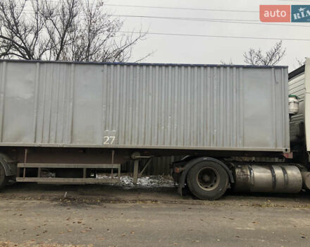 Трейлер Трейлер, об'ємом двигуна 0 л та пробігом 0 тис. км за 9000 $, фото 4 на Automoto.ua