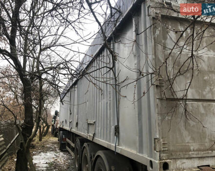 Трейлер Трейлер, об'ємом двигуна 0 л та пробігом 0 тис. км за 9000 $, фото 2 на Automoto.ua