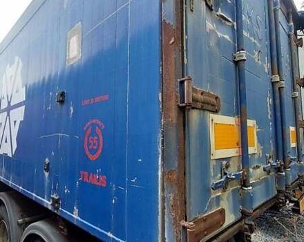 Трейлер Трейлер 2009 в Ровно на Automoto.ua Трейлер Трейлер, объемом двигателя 0 л и пробегом 100 тыс. км за 16500 $, фото 8 на Automoto.ua