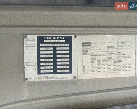 Трейлер Трейлер, об'ємом двигуна 0 л та пробігом 10 тис. км за 14500 $, фото 6 на Automoto.ua